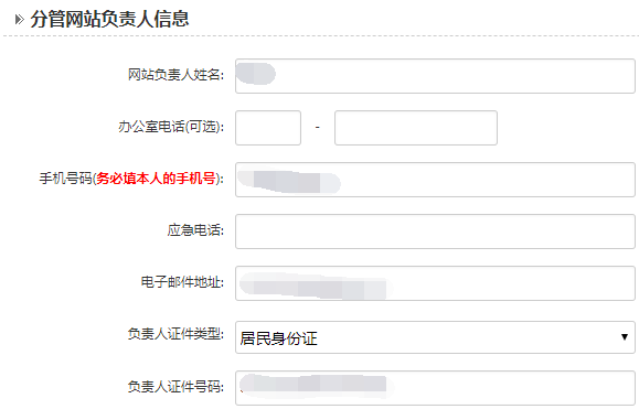 &#20061;&#28216;&#24179;&#21488;&#45;&#20061;&#28216;&#40;&#20013;&#22269;&#41;&#19968;&#31449;&#24335;&#26381;&#21153;&#24179;&#21488;