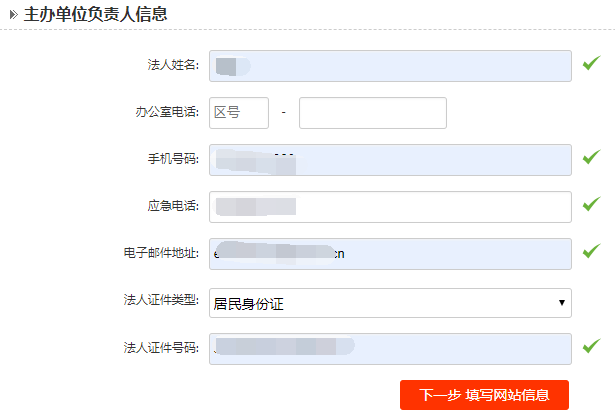 &#20061;&#28216;&#24179;&#21488;&#45;&#20061;&#28216;&#40;&#20013;&#22269;&#41;&#19968;&#31449;&#24335;&#26381;&#21153;&#24179;&#21488;