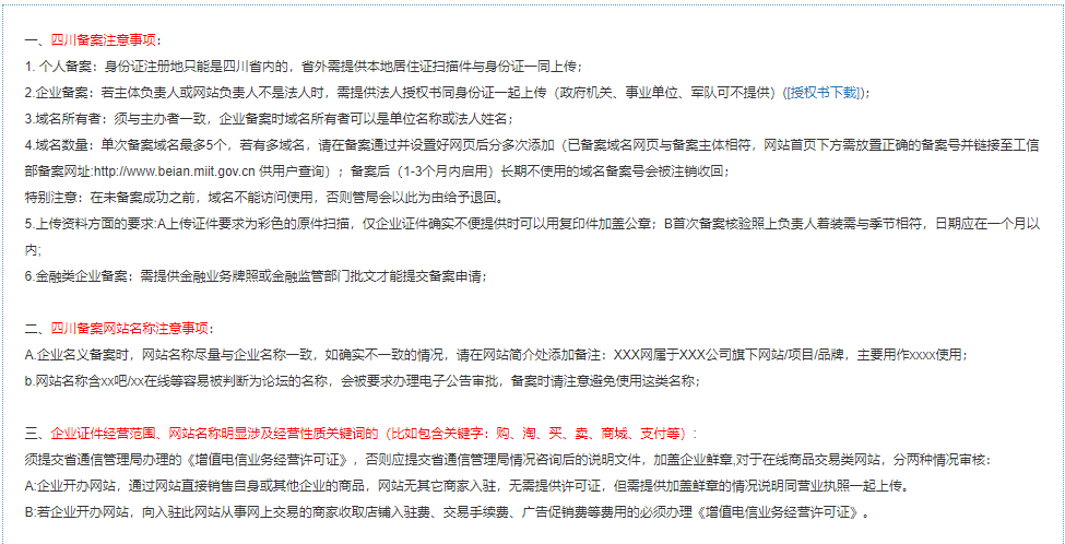 &#20061;&#28216;&#24179;&#21488;&#45;&#20061;&#28216;&#40;&#20013;&#22269;&#41;&#19968;&#31449;&#24335;&#26381;&#21153;&#24179;&#21488;