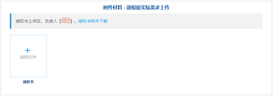 &#20061;&#28216;&#24179;&#21488;&#45;&#20061;&#28216;&#40;&#20013;&#22269;&#41;&#19968;&#31449;&#24335;&#26381;&#21153;&#24179;&#21488;