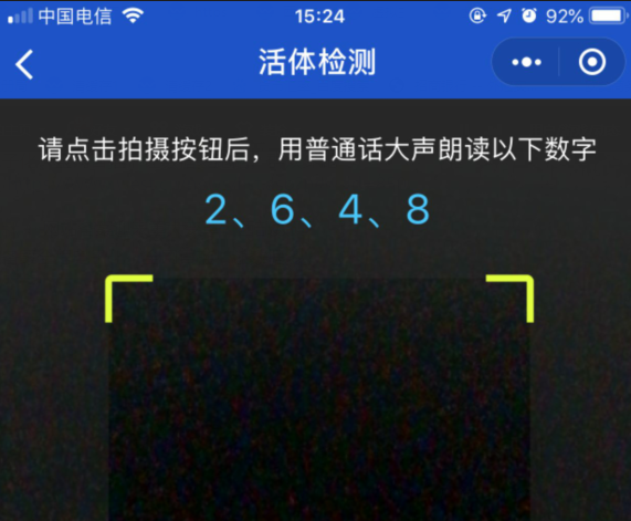 &#20061;&#28216;&#24179;&#21488;&#45;&#20061;&#28216;&#40;&#20013;&#22269;&#41;&#19968;&#31449;&#24335;&#26381;&#21153;&#24179;&#21488;