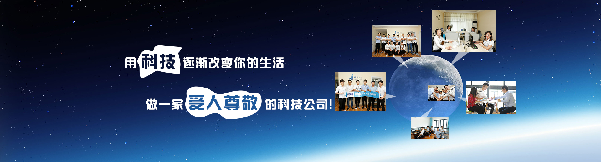 &#20061;&#28216;&#24179;&#21488;&#45;&#20061;&#28216;&#40;&#20013;&#22269;&#41;&#19968;&#31449;&#24335;&#26381;&#21153;&#24179;&#21488;