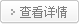 &#20061;&#28216;&#24179;&#21488;&#45;&#20061;&#28216;&#40;&#20013;&#22269;&#41;&#19968;&#31449;&#24335;&#26381;&#21153;&#24179;&#21488;
