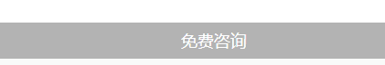 &#20061;&#28216;&#24179;&#21488;&#45;&#20061;&#28216;&#40;&#20013;&#22269;&#41;&#19968;&#31449;&#24335;&#26381;&#21153;&#24179;&#21488;