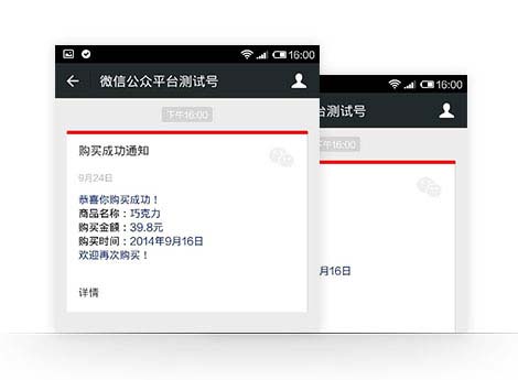 &#20061;&#28216;&#24179;&#21488;&#45;&#20061;&#28216;&#40;&#20013;&#22269;&#41;&#19968;&#31449;&#24335;&#26381;&#21153;&#24179;&#21488;